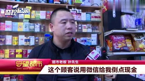 长春四期爆料事件视频最新,揭秘背后惊人真相
