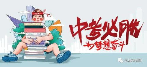 阿奇雷诺爆料最新消息,最新热点事件内幕大揭秘